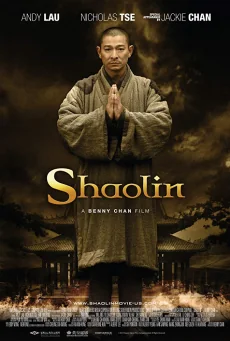 เส้าหลินสองใหญ่ 2011