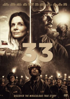 THE 33 200 (2015)