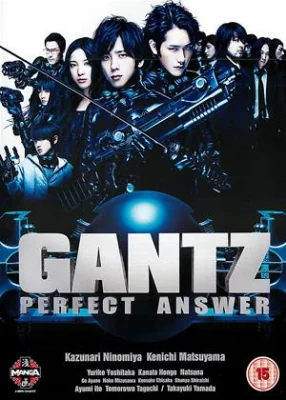 สาวกกันสึพิฆาตเต็มแสบภาค 2011