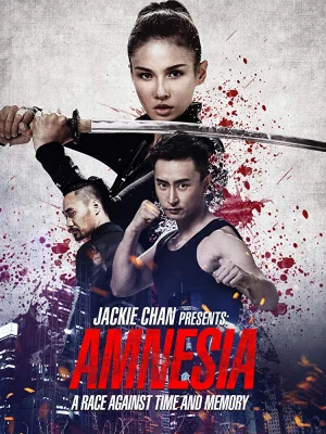 ซิ่งสู้ฟัด 2015