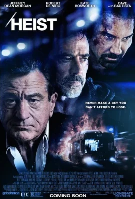 Heist 657 (2015)