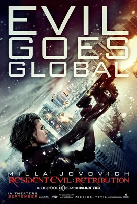 Resident Evil 5 5 (2012)