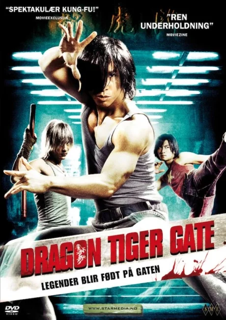 ปะฉะดะคนเหนือยุทธ 2006