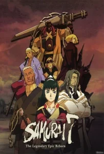 Samurai 7 เจ็ดเซียนซามูไร