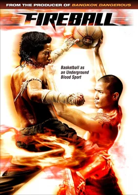 ท้าชน 2009