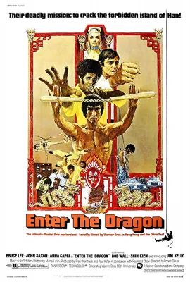 ไอ้หนุ่มซินตึ้งมังกรประจัญบาน 1973