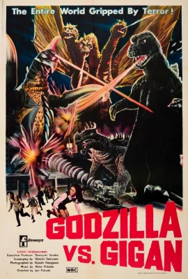 ก็อดซิลลาปะทะไกกันศึกอสูรสัตว์ประหลาด 1972