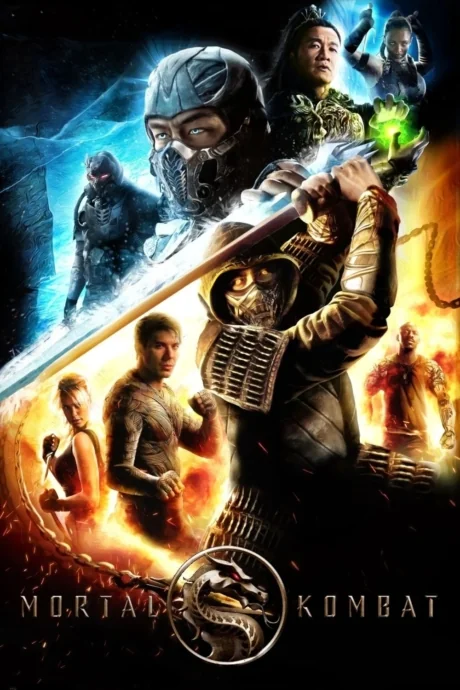 Mortal Kombat (2021)