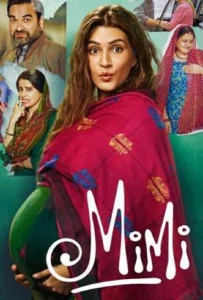 Mimi (2021)