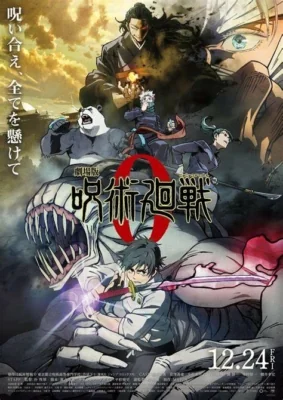 Jujutsu Kaisen 0: The Movie (2021)