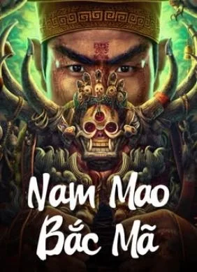 Nanmao and Beima (2023)