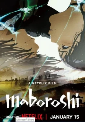 maboroshi (2023)