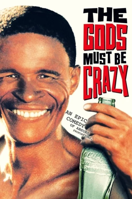 The Gods Must Be Crazy 1 1 (1980)