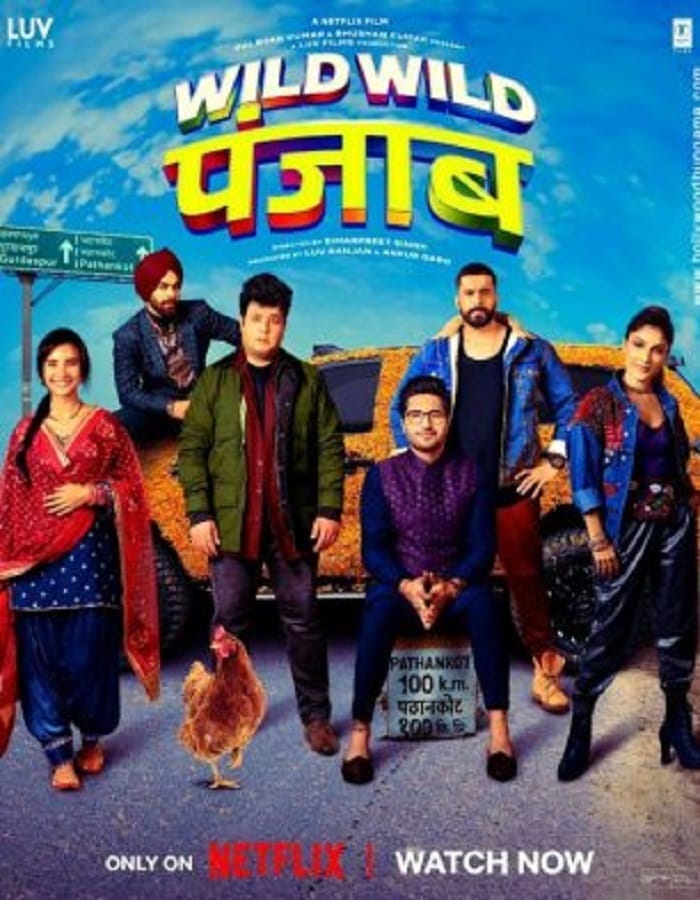 Wild Wild Punjab (2024) ปัญจาบป่วน มันส์ ฮา