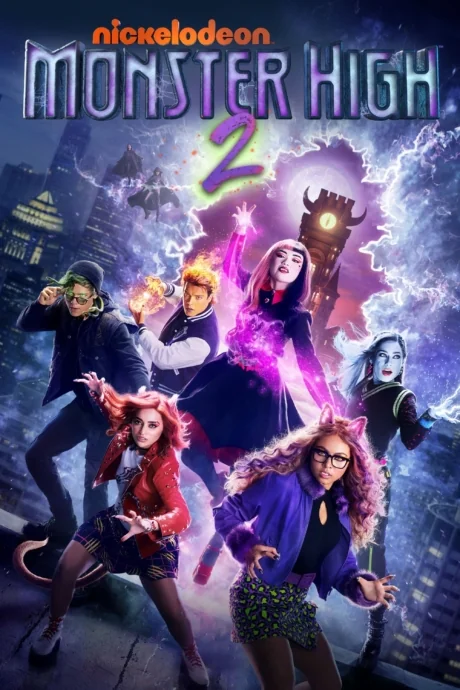 Monster High 2 (2023)