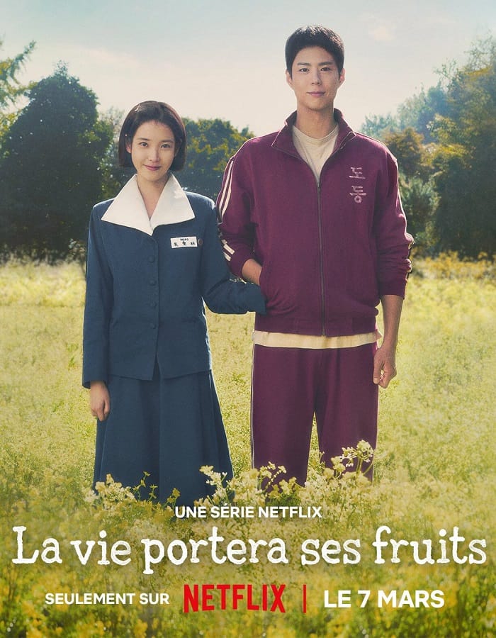 When Life Gives You Tangerines (2025) ยิ้มไว้ในวันที่ส้มไม่หวาน