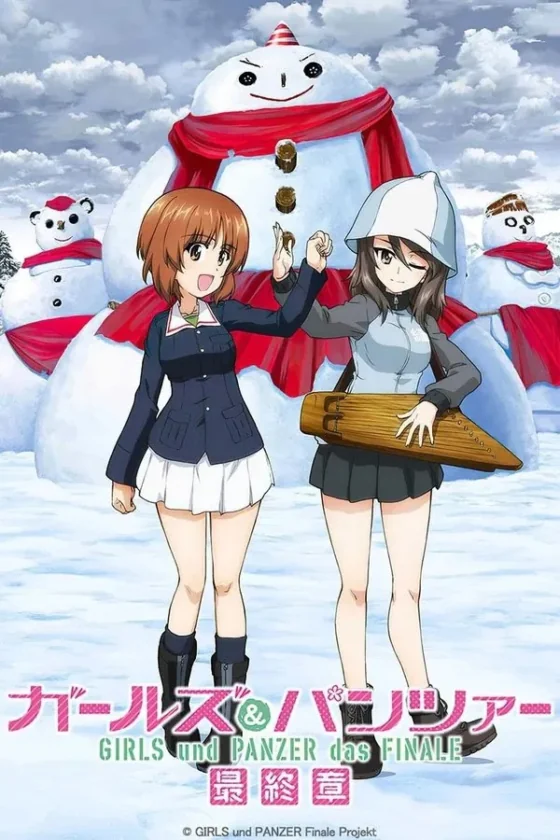 Girls und Panzer das Finale: Part III ! (2021)