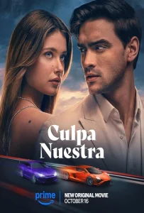 Culpa nuestra (2025) คำขอโทษ 3