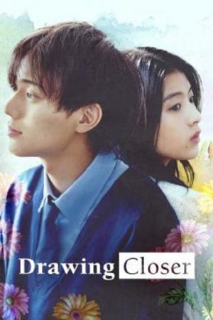 Drawing-Closer-2024-วาดรัก.-จนกว่าจะหมดเวลา-300x450