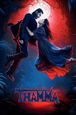 Thamma (2025) IN