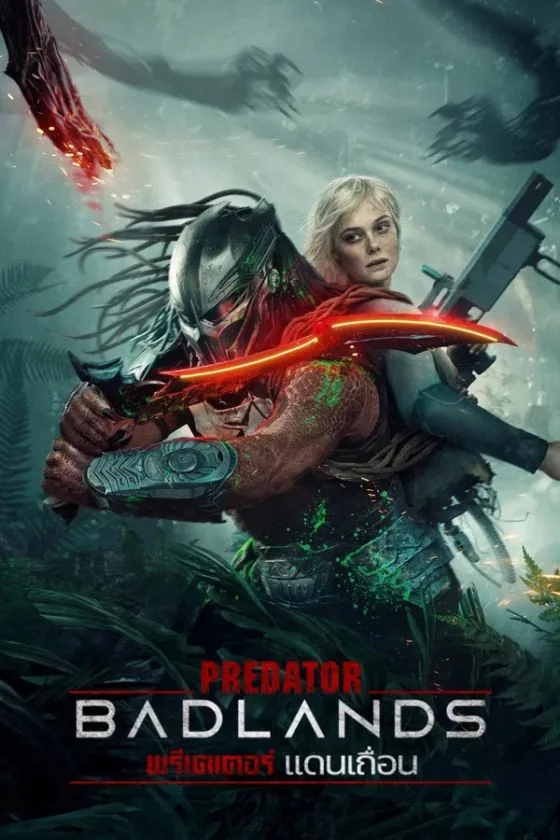 Predator Badlands (2025)