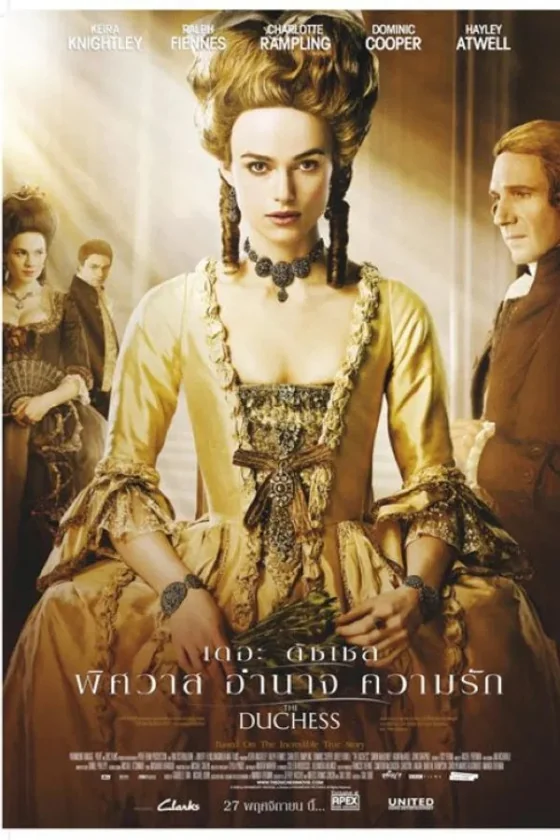 The Duchess (2008)