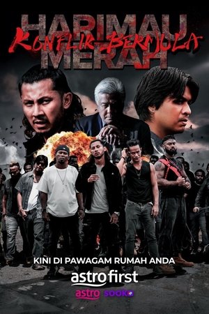 ดูหนัง Harimau Merah: Konflik Bermula (2025) หลั่งเลือดพยัคฆ์: ปฐมบทปมขัดแย้ง