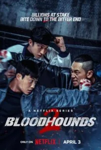 Bloodhounds Season 2 (2026)