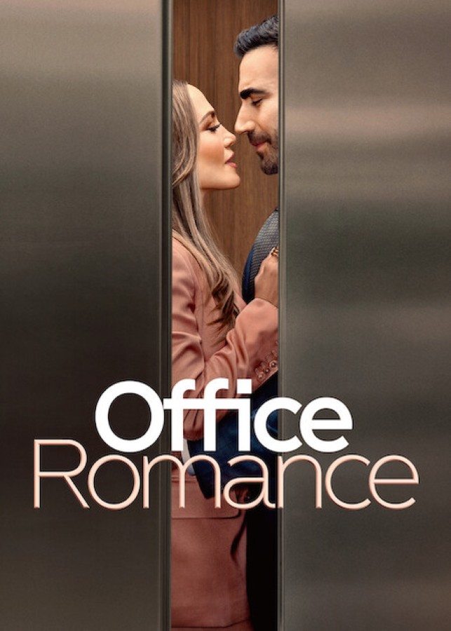Office Romance (2026)