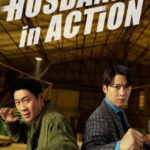 Husbands in Action (2026) คุณสามีส์ช่วยด้วย!