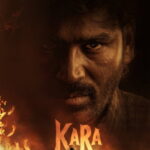Kara (2026) คารา: ปล้นปลดแอก