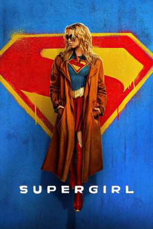 ดูหนัง Supergirl (2026) ซูเปอร์เกิร์ล